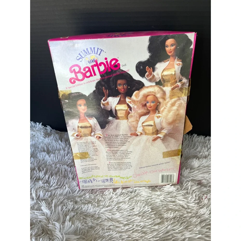 Vintage 1990 Summit Barbie Special Edition Doll Mattel 7027 NRFB White Gold Gown